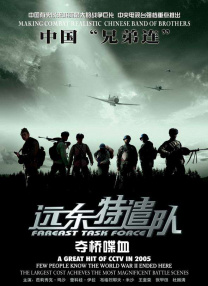 麻豆免费传媒